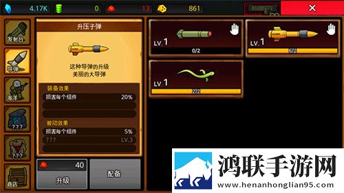 蜜月直播免流量离线版下载,蜜月直播荣耀登顶王者版下载