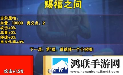成品人产品与精品人产品差异放置护肝版下载,成品人产品与精品人产品差异副本无限刷装版下载