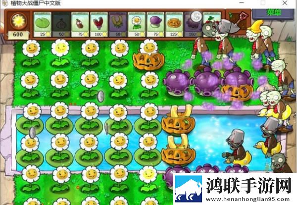 成品ppt网站大片我命由我不由天版下载,成品ppt网站大片不删档畅玩体验版下载