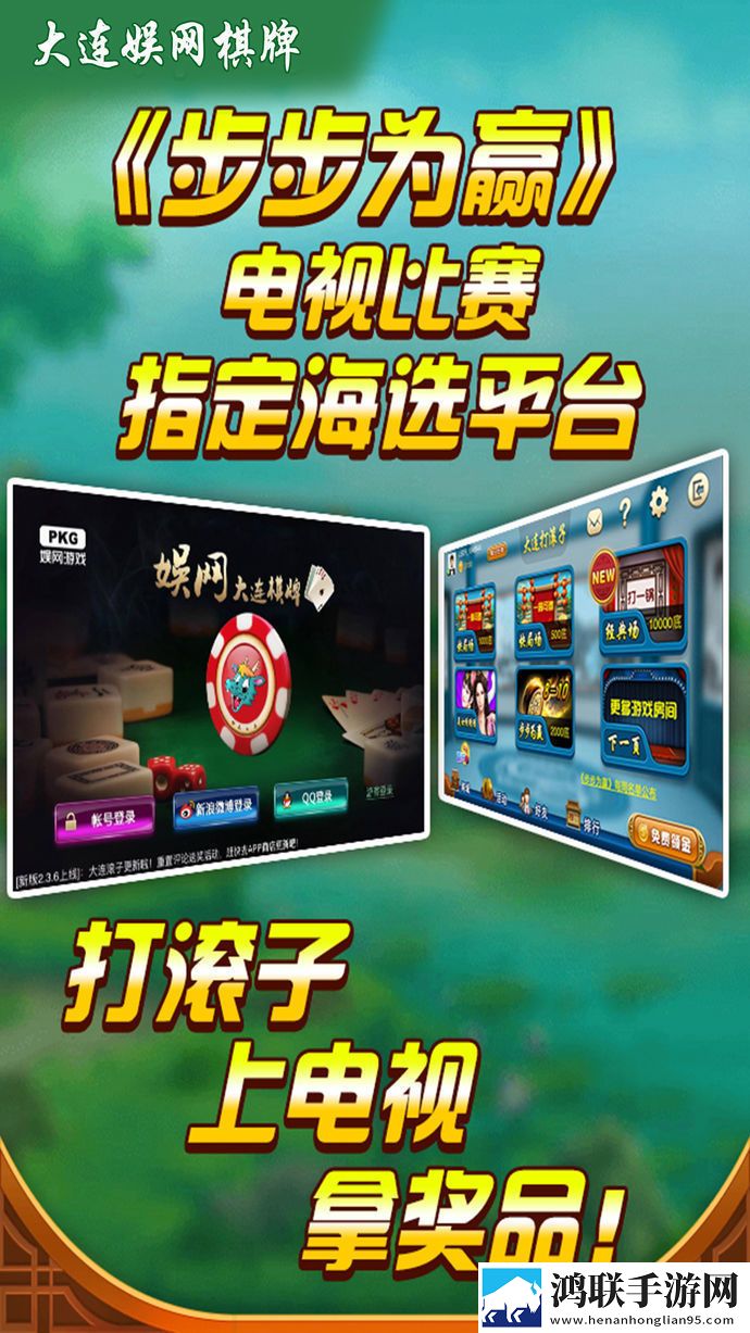 大地资源中文版高清6跨服战场版下载,大地资源中文版高清6emo了治愈版下载
