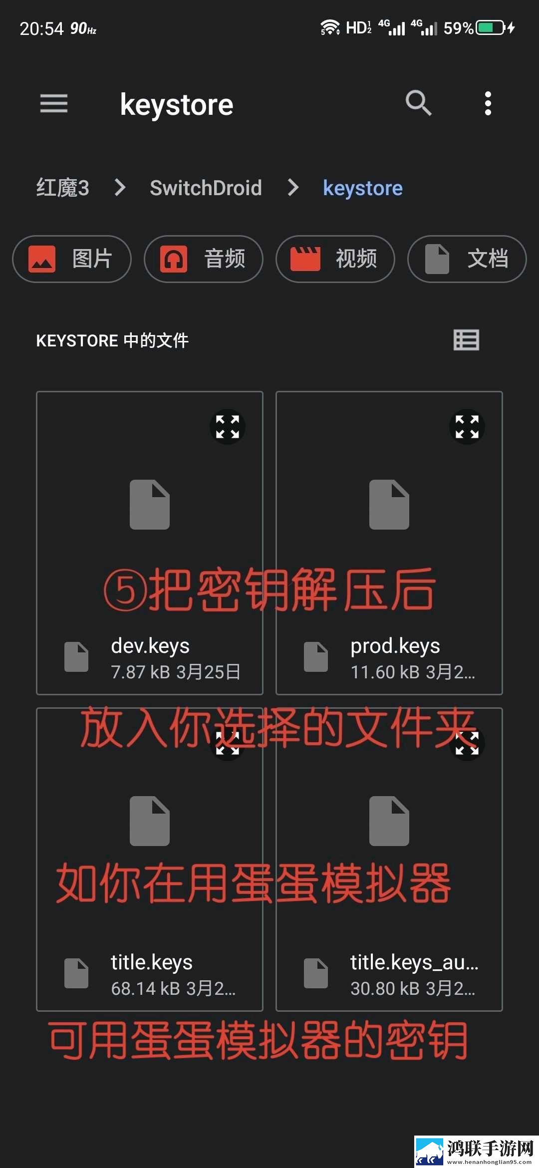 may18_XXXXXL56edu4K秒播版下载,may18_XXXXXL56edu4K周年纪念版下载