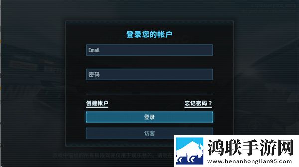 暴躁妹妹高清免费观看电视剧视频下跨服争霸版下载,暴躁妹妹高清免费观看电视剧视频下周常活动更新版下载