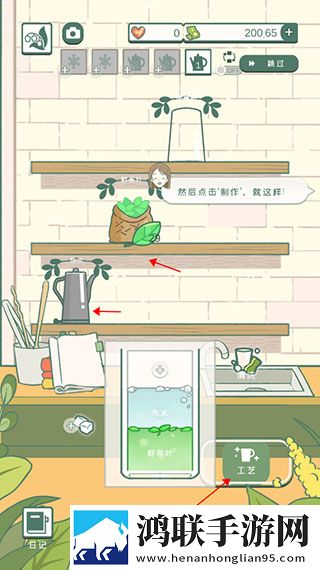 成品人和精品人的区别四叶草小说高帧版下载,成品人和精品人的区别四叶草小说段位冲刺上分版下载