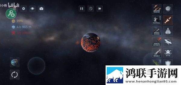 春雨直播安装包免费时装版下载,春雨直播安装包绝绝子操作秀版下载