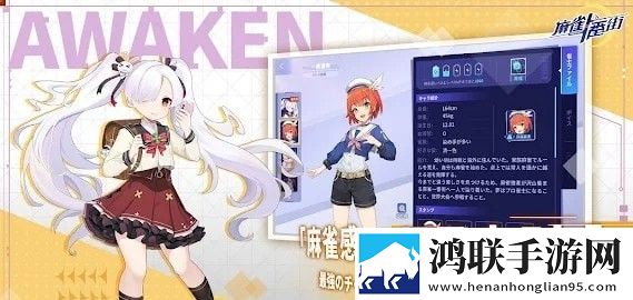 亚洲一曲二曲三曲四曲五曲考研党放松版下载,亚洲一曲二曲三曲四曲五曲考研党放松神器版下载
