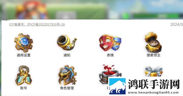 回娘家白天像父女晚上像夫妻稳定版下载,回娘家白天像父女晚上像夫妻万圣惊魂夜版下载