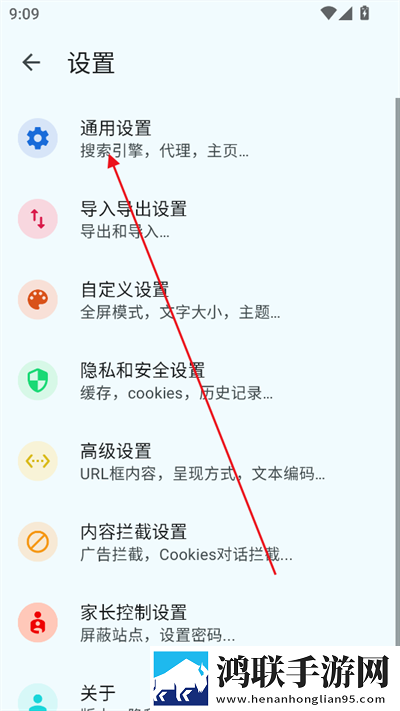 老公牛影院免费观看电视剧的优点画中画版下载,老公牛影院免费观看电视剧的优点智能播放列表生成版下载