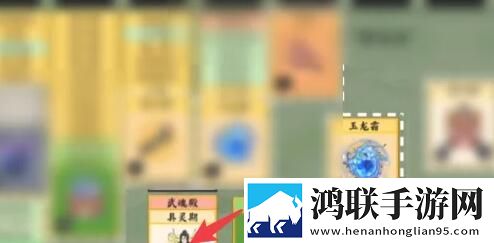 魅影5.20直播下载离线版下载,魅影5.20直播下载技能全解锁畅玩版下载