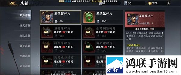 处破女处被破全过第一次副本掉神装版下载,处破女处被破全过第一次限时抢购秒杀版下载