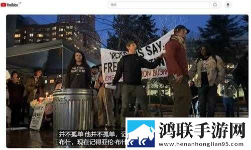 美国高清windows视频亮点舞蹈版下载,美国高清windows视频亮点多语言字幕切换版下载