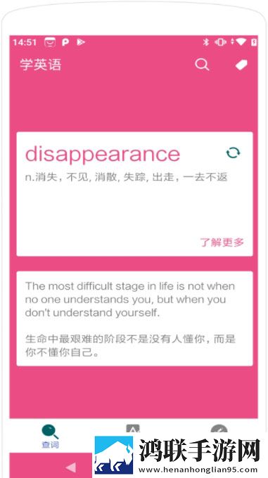 Suri盒子破解版