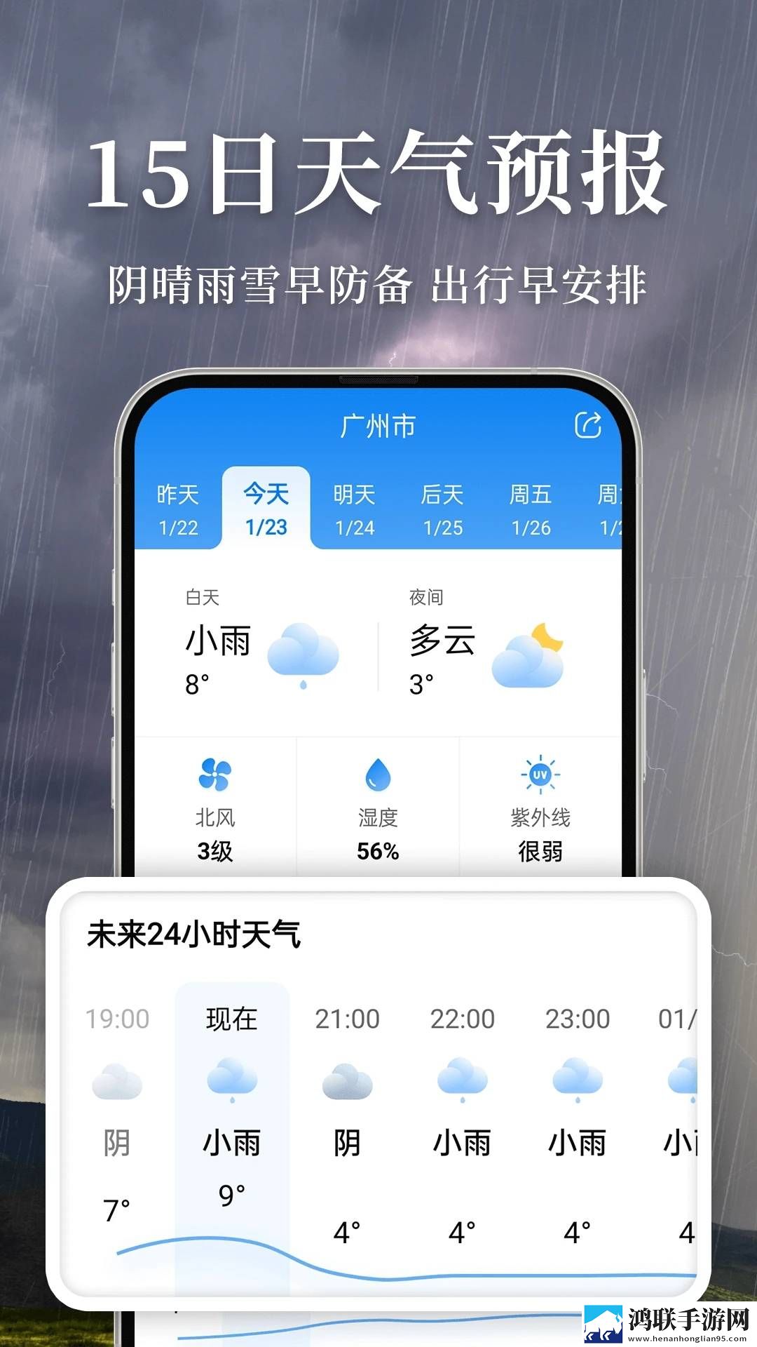 课后2对1特别授课女主角是谁无广告免会员版下载,课后2对1特别授课女主角是谁漫画版二次元下载