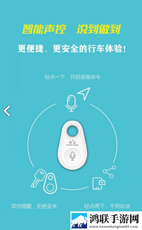车况检测大师(车况检测大师obd)V9.9.3安卓手机版最新
