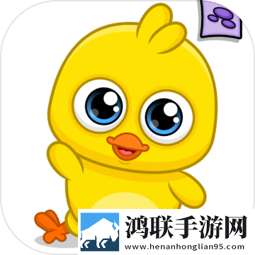 我的虚拟宠物小鸡
