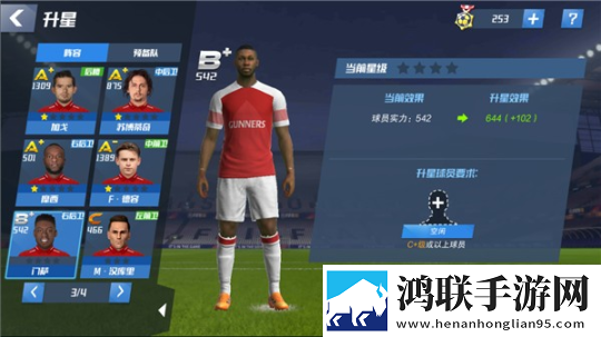 小草回家永不迷路2024ty66首充送神装版下载,小草回家永不迷路2024ty66开局送神装爽版下载