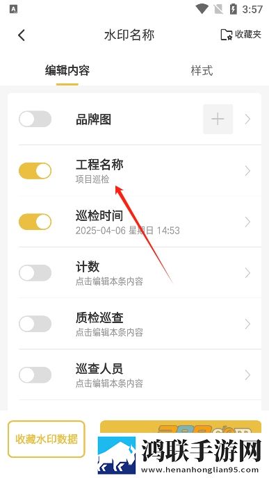 15岁初中生免费播放电视剧红包版下载,15岁初中生免费播放电视剧新手引导版下载