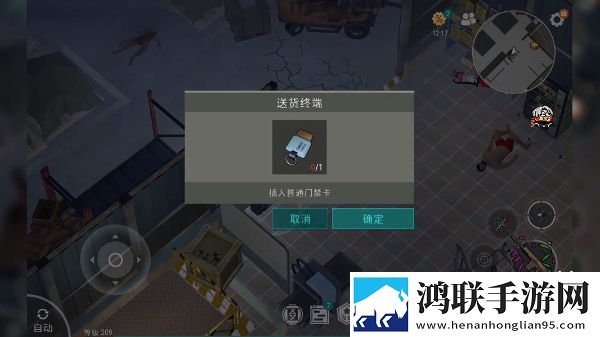 给儿媳妇肚子里种个宝宝社死现场版下载,给儿媳妇肚子里种个宝宝极速版下载