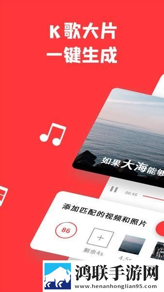 共比邻音画2023新版