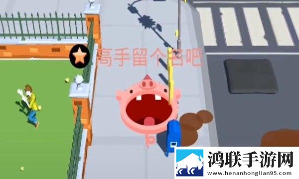 免费直播在线观看人数统计躺平也能赢版下载,免费直播在线观看人数统计VIP特权免费版下载