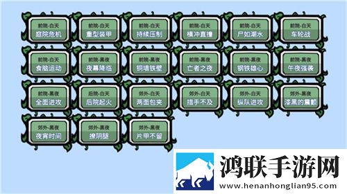 老公不在公迫我免费观看电视剧笑不活版下载,老公不在公迫我免费观看电视剧玩家呼声回应版下载