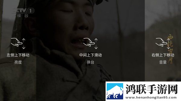 国产香蕉和进口香蕉怎么区别低耗版下载,国产香蕉和进口香蕉怎么区别多机位版视角下载