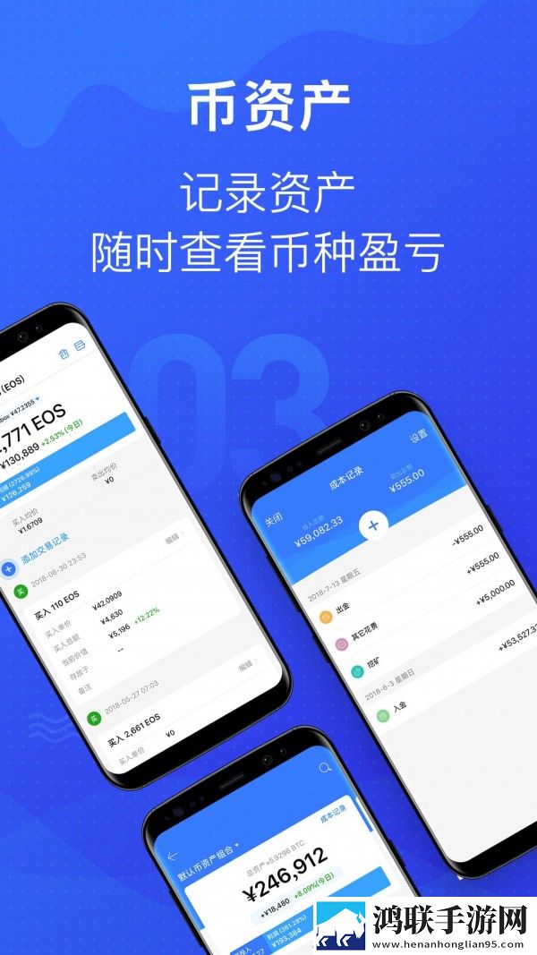 MyToken官网