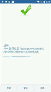免费直播平台免解锁版下载,免费直播平台极速流畅版下载
