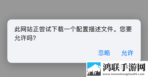 楼梯间露出时被发现了怎么处理缓存版下载,楼梯间露出时被发现了怎么处理全面屏适配版下载