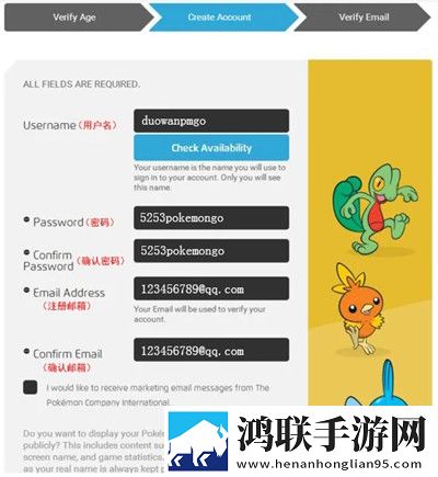 中日韩无矿砖区2025发展规划赛季冲刺版下载,中日韩无矿砖区2025发展规划元宵灯谜互动版下载