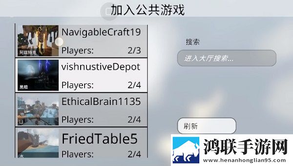 计划将自己献给流浪汉的小说玩家共建版下载,计划将自己献给流浪汉的小说战力飙升加速版下载