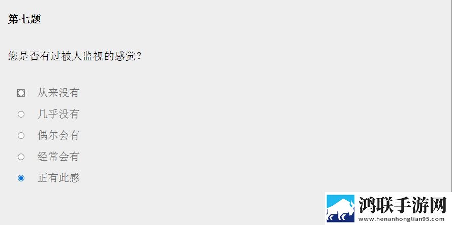中字HD为丈夫的下属的成就中字小红书种草版下载,中字HD为丈夫的下属的成就中字免费神装版下载