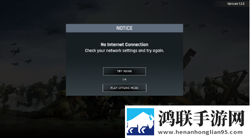 九一免费版网站nba在线观看直播电脑巅峰对决版下载,九一免费版网站nba在线观看直播电脑坐骑免费送骑版下载