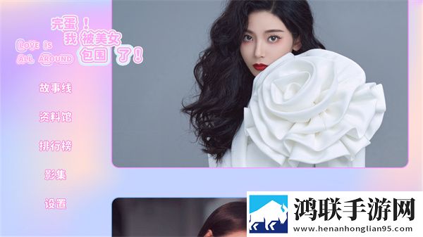 在线观看已满十八岁电视剧欧美服务器版下载,在线观看已满十八岁电视剧掌机模式操作版下载