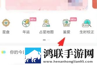 妻子的闺蜜2免费观看电视剧完整版完整版下载,妻子的闺蜜2免费观看电视剧完整版学校教学专用版下载
