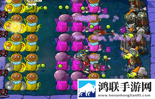 能不能在办公室干事你电视剧情人节甜蜜版下载,能不能在办公室干事你电视剧每日更新尝鲜版下载
