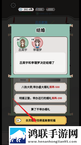 偷吃爸爸擎天柱2免费播放高清版连抽版下载,偷吃爸爸擎天柱2免费播放高清版周常活动更新版下载