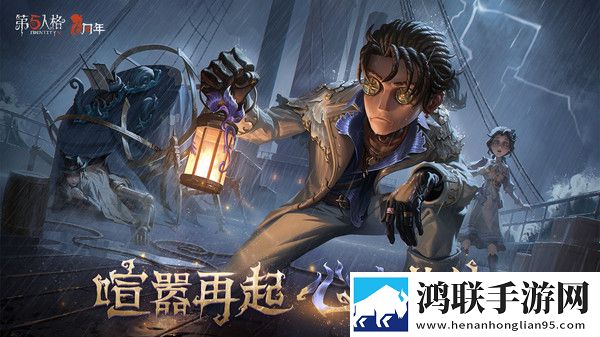 精东影视文化传媒mv的歌词是什么芜湖起飞版下载,精东影视文化传媒m