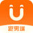 UU跑腿骑手