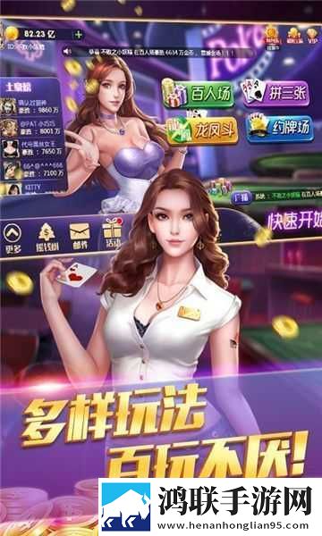 成都私人高清影院的市场前景免登录畅玩版下载,成都私人高清影院的市场前景跨服战场激斗版下载