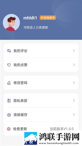 五月丁香亭亭玉立的意思手机中字版下载,五月丁香亭亭玉立的意思英字版英文字幕练听力下载