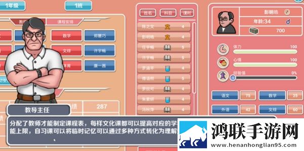 妈妈和三个姨妈给我过生日内卷之王版下载,妈妈和三个姨妈给我过生日速刷版爆笑翻车现场下载