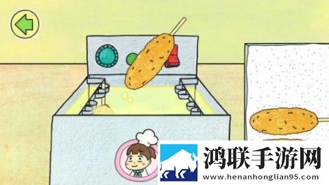成人性生交A片免费直播软件MOBA开黑版下载,成人性生交A片免费直播软件躺平也能爽玩版下载