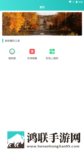 公与媳中字hd中字多语言版下载,公与媳中字hd中字动态版桌面动起来下载