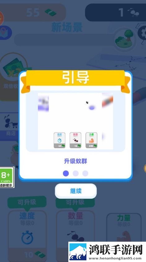 免费观看150分钟高清电视剧免费时装版