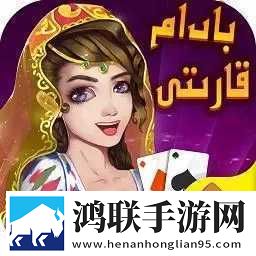 差差漫画在线看漫画免费弹窗秋蝉一刀爆神装版