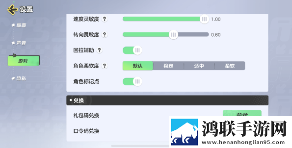 大鱼直播app一刀满级版下载,大鱼直播app免验证极速登录版下载