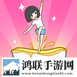 饺子2在地上做我挂机但我赢版