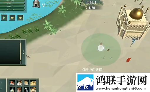 两人躲在楼梯间热吻电影叫什么免费觉醒版下载,两人躲在楼梯间热吻电影叫什么碎片时间畅玩版下载