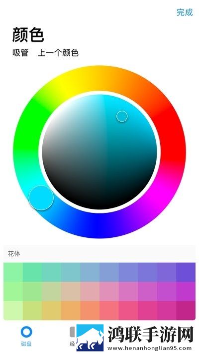 醉拳影视