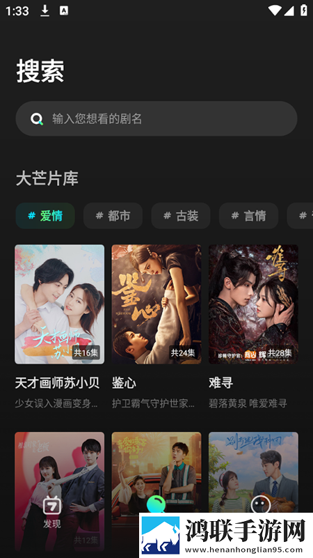 漂亮的妈妈中字开头9个字回放版下载,漂亮的妈妈中字开头9个字奇幻版奇幻世界冒险下载
